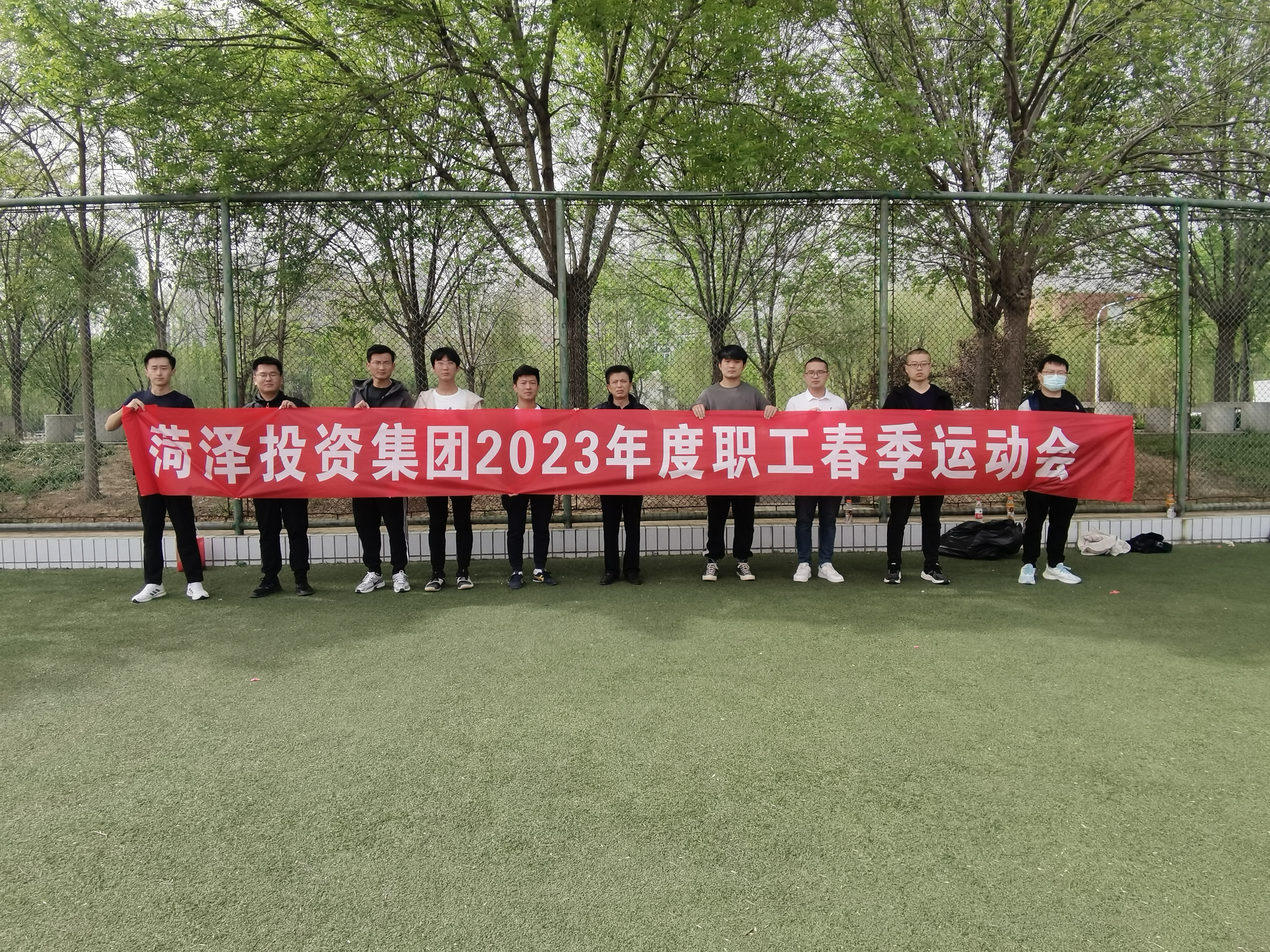 圖2.jpg