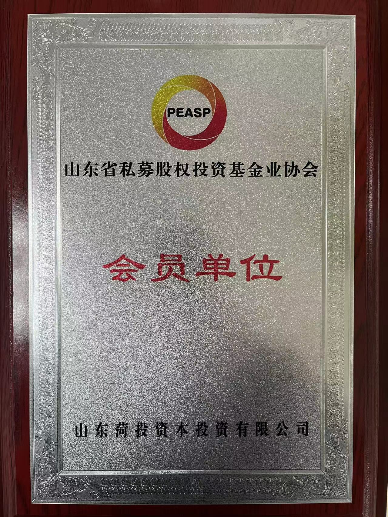 769d75a85a86c7c9acf1c98f10a8975e.jpg